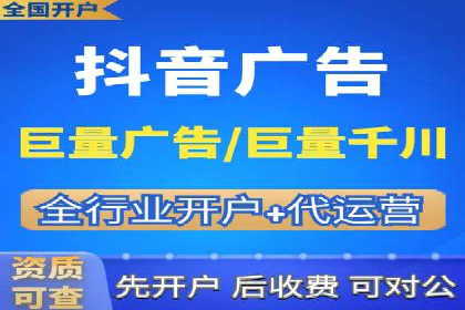 竞价推广开户成功故事集锦，激发你的灵感！